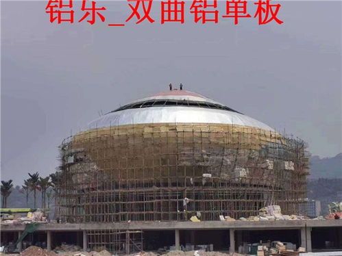 張家界鋁樂建材 高品質(zhì)扭曲鋁單板，價格實惠引領(lǐng)建筑美學(xué)新風(fēng)尚